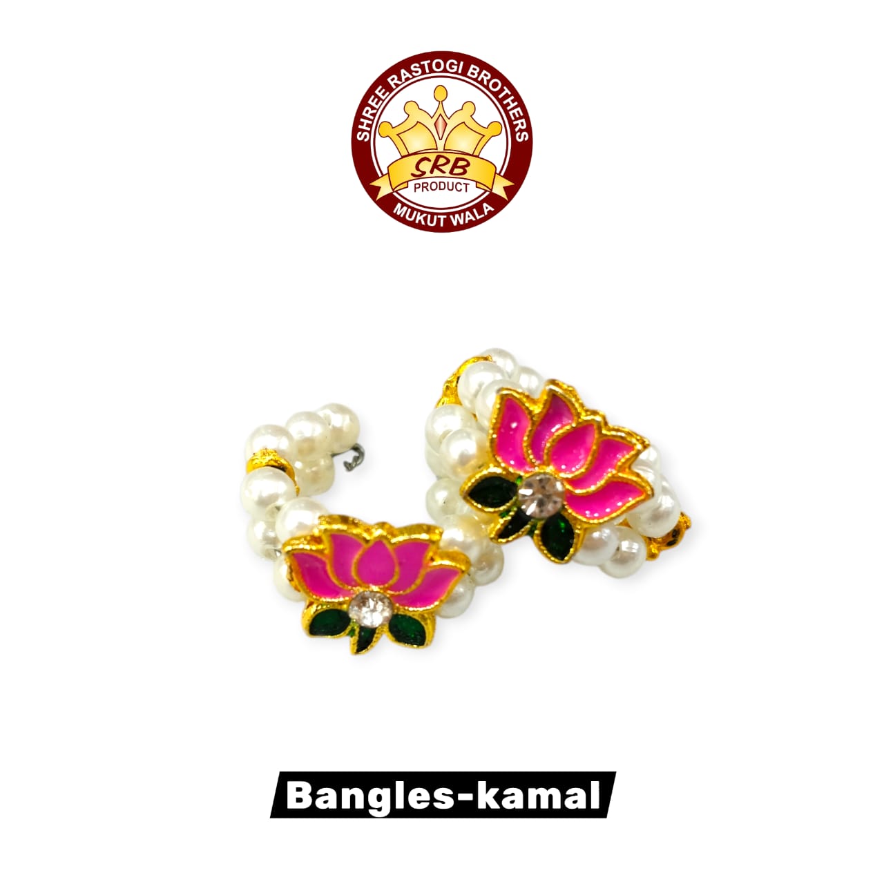 Bengles -Kamal