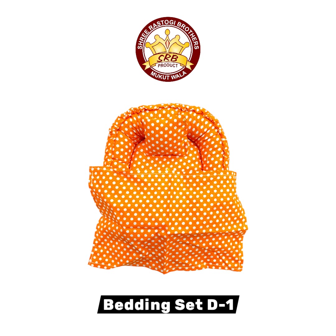 Bedding Set D-1