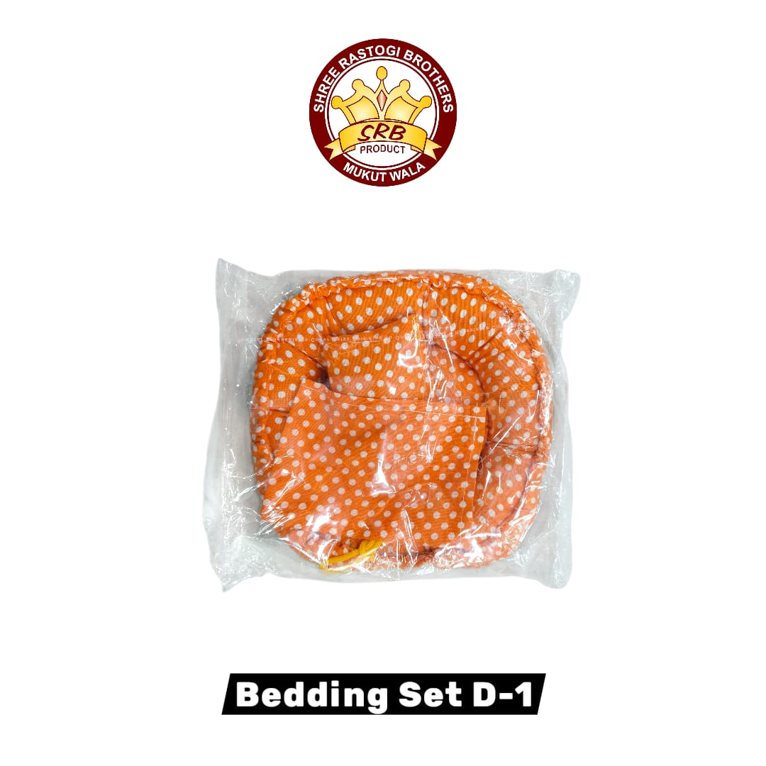 Bedding Set D-1