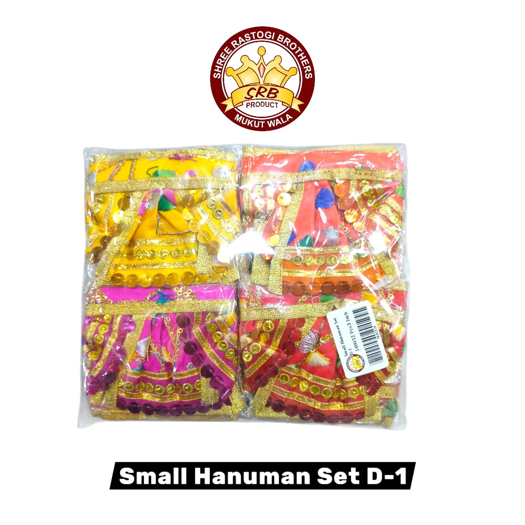 Small Hanuman Set D-1