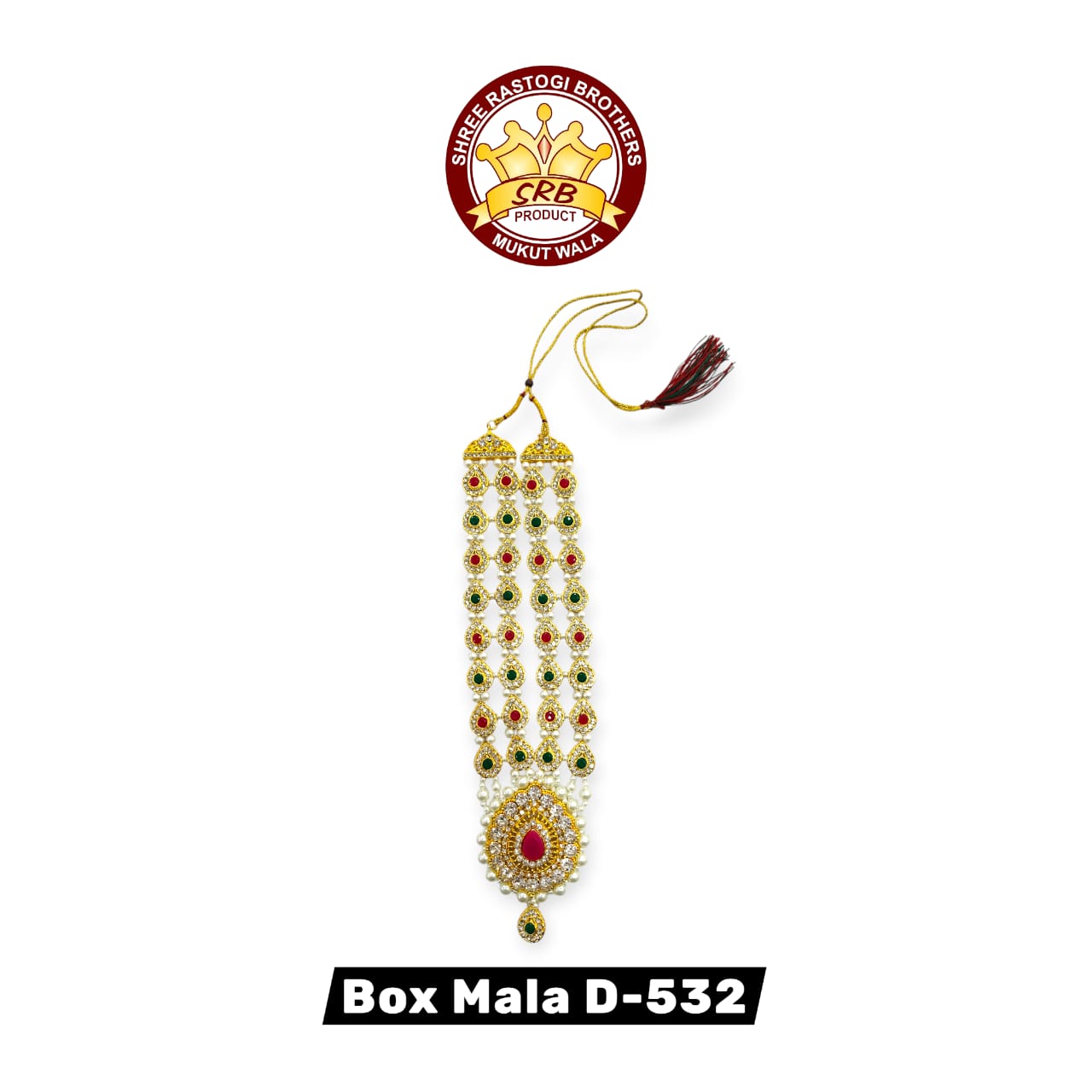 Box Mala D-532