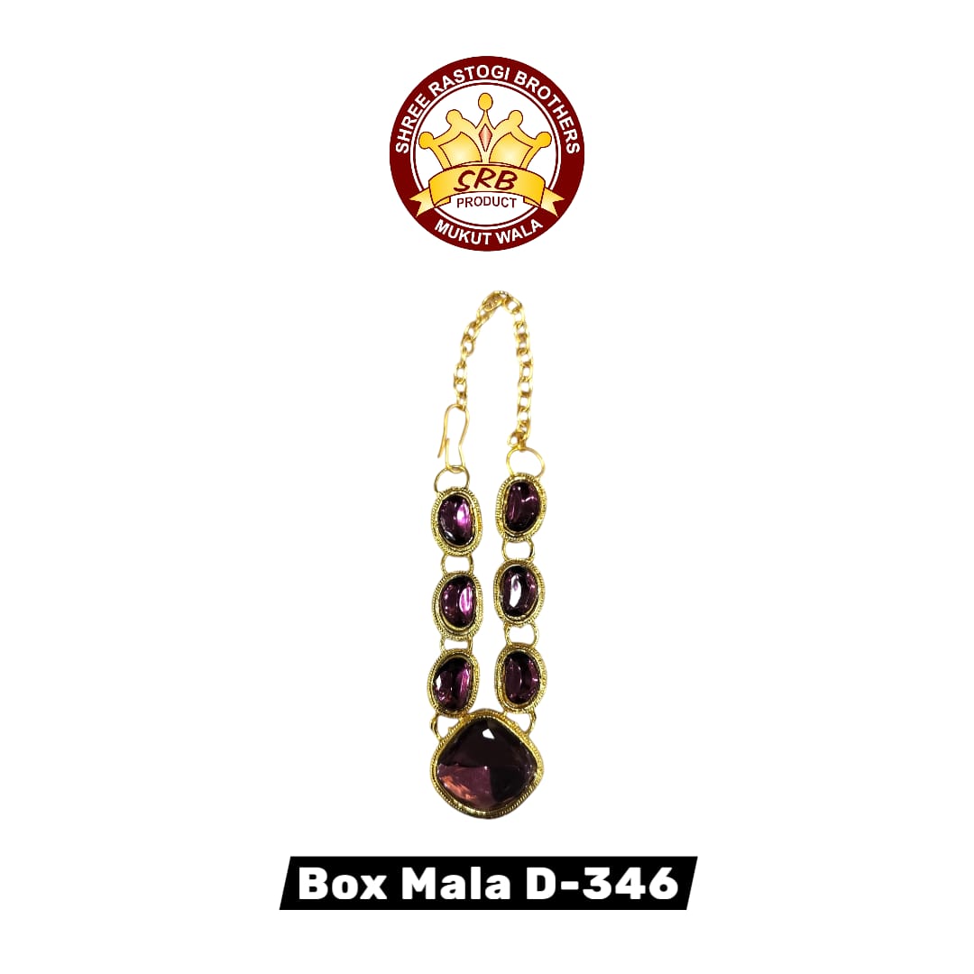 Box Mala D-346
