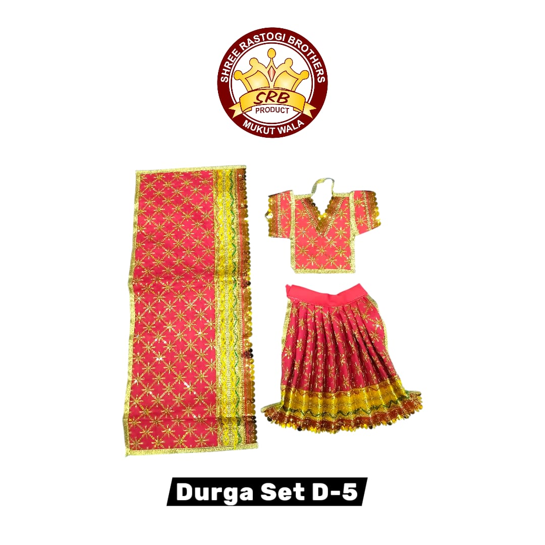 Shri Durga Set D-5