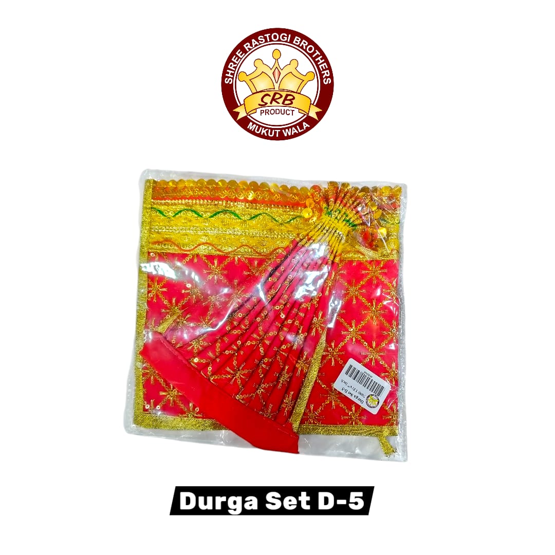 Shri Durga Set D-5