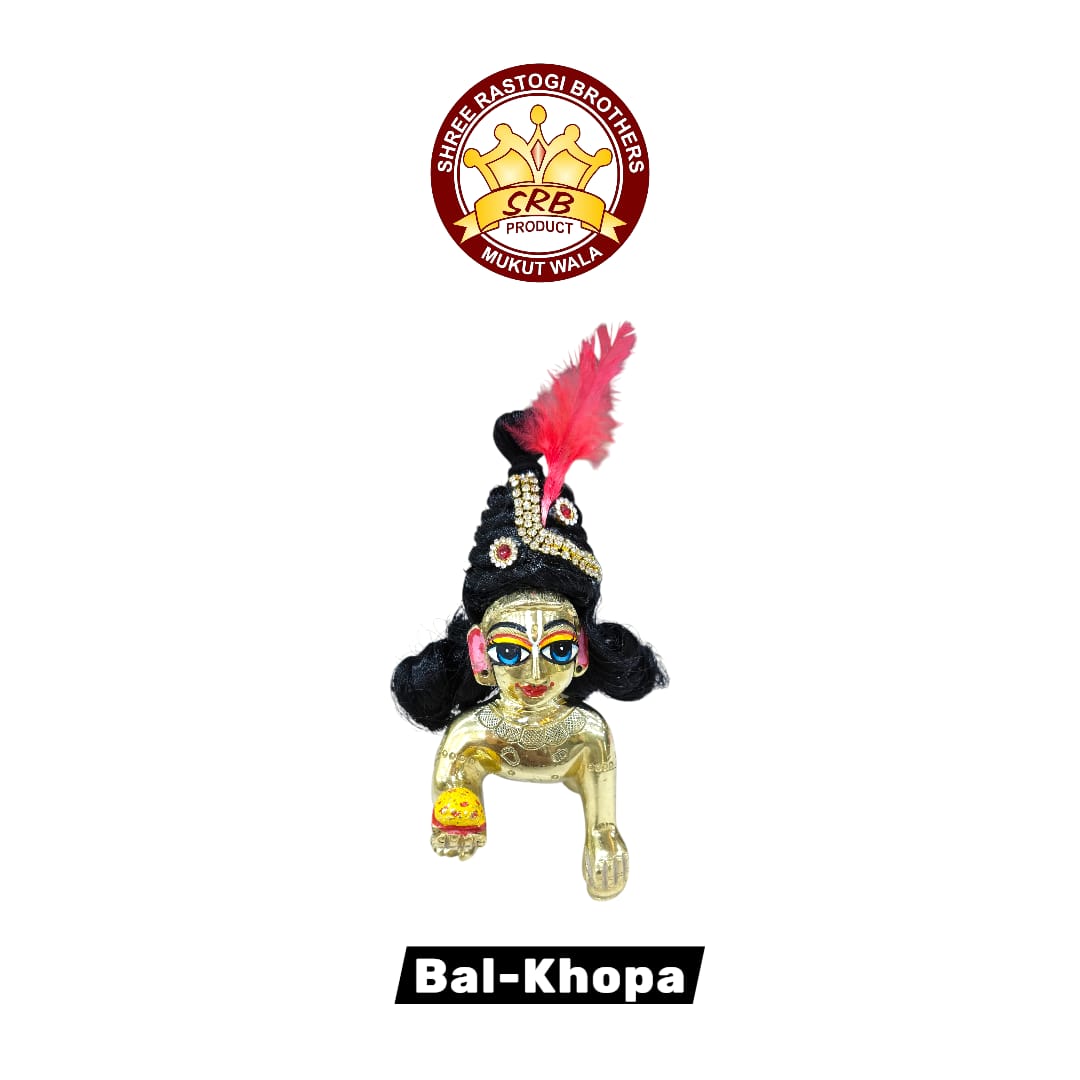 Bal-Khopa