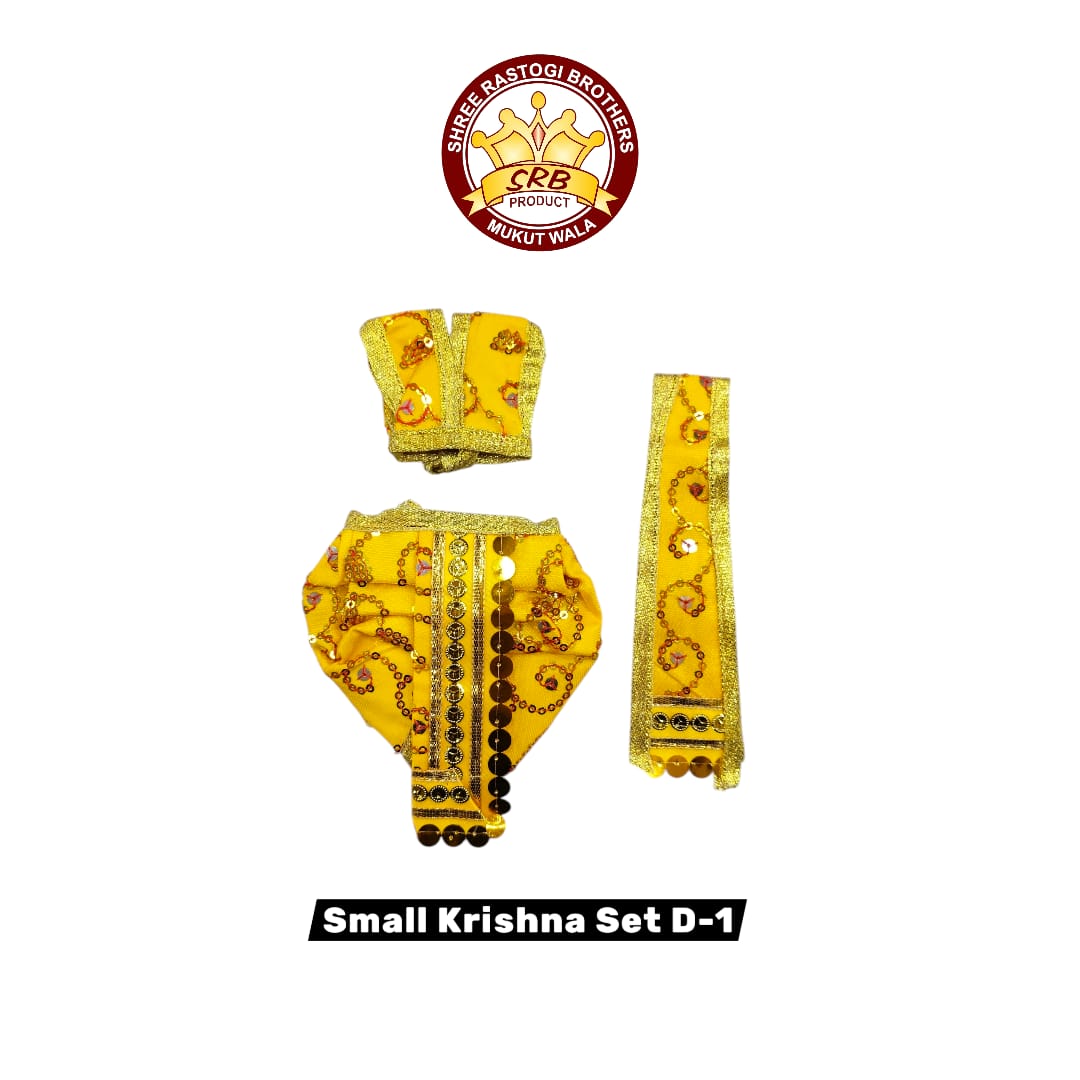 Small Krishna Set D-1