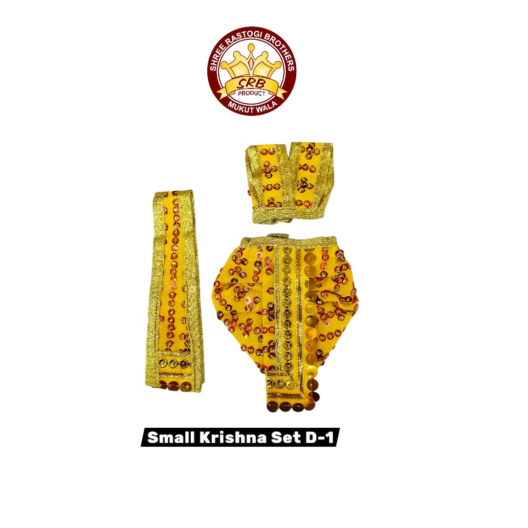 Small Krishna Set D-1