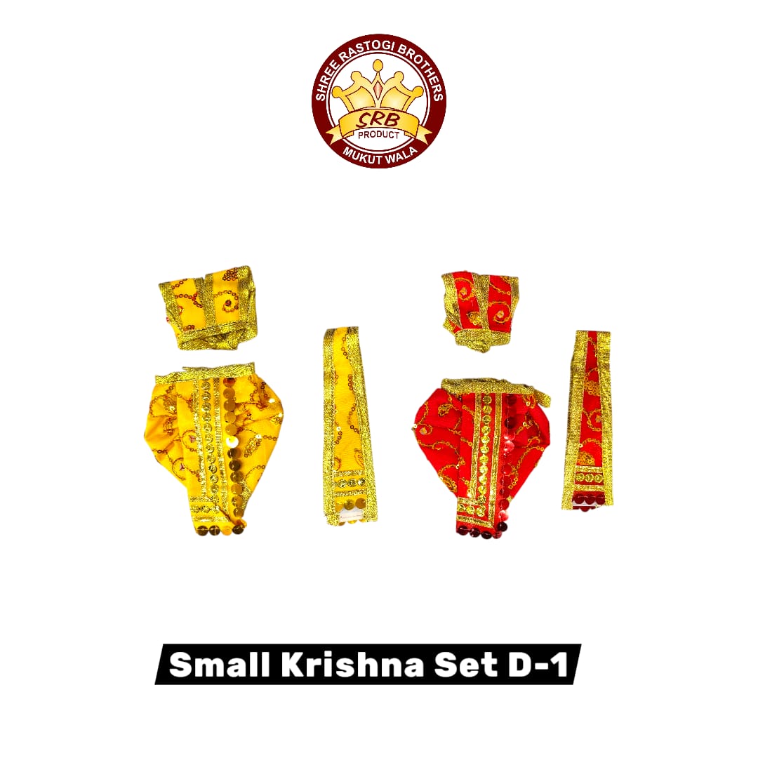Small Krishna Set D-1