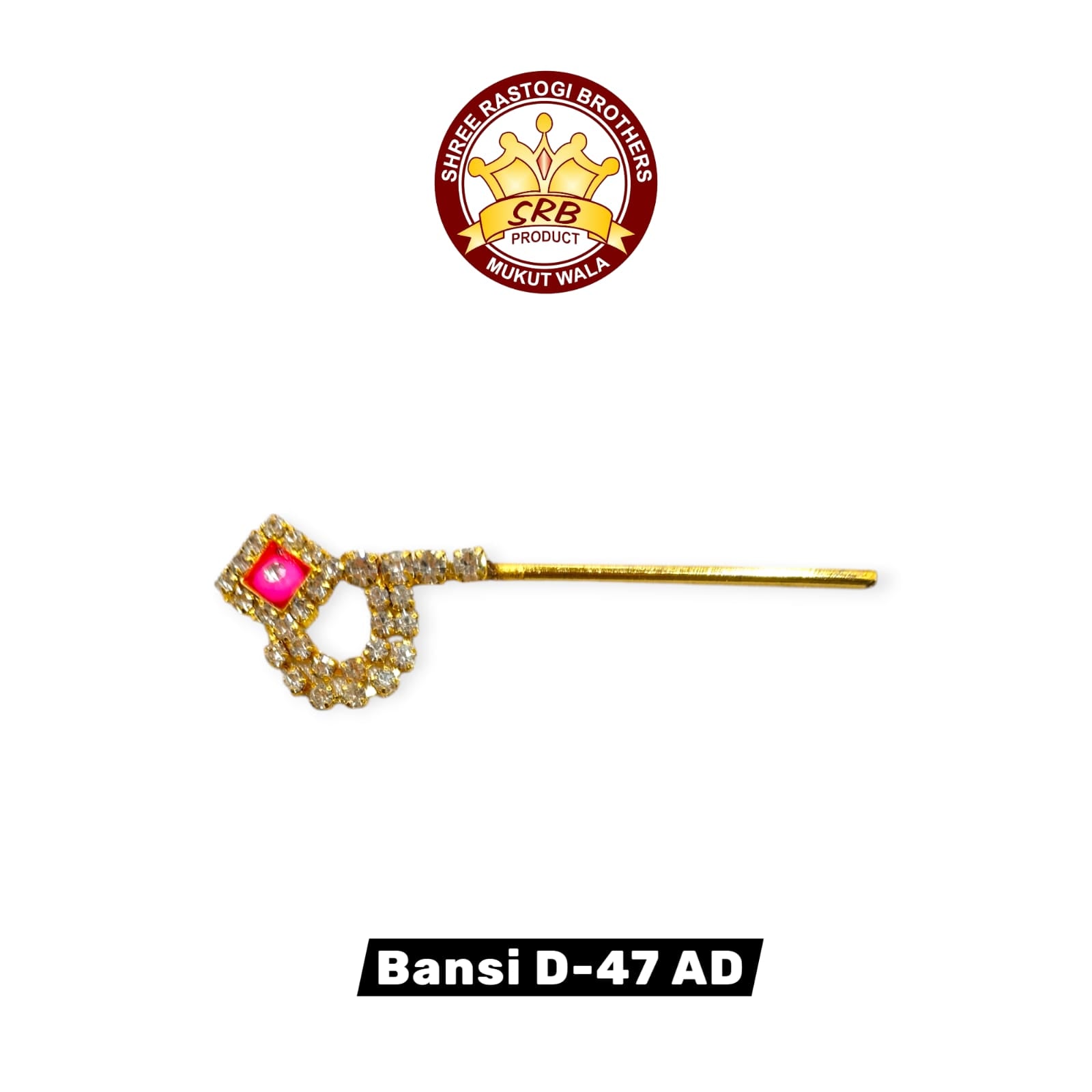 Bansi D-47AD