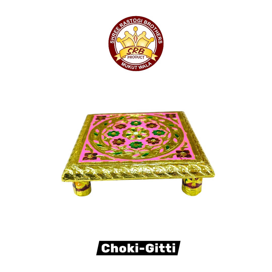 Choki-Gitti