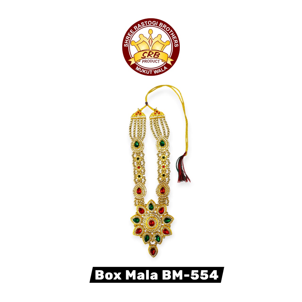 Box Mala D-554