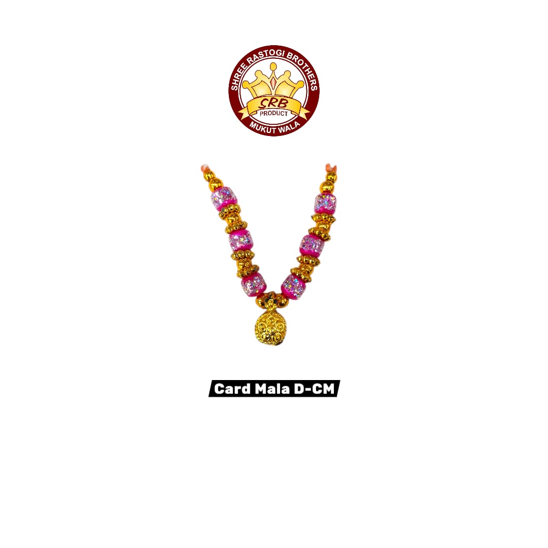 Card Mala D-CM