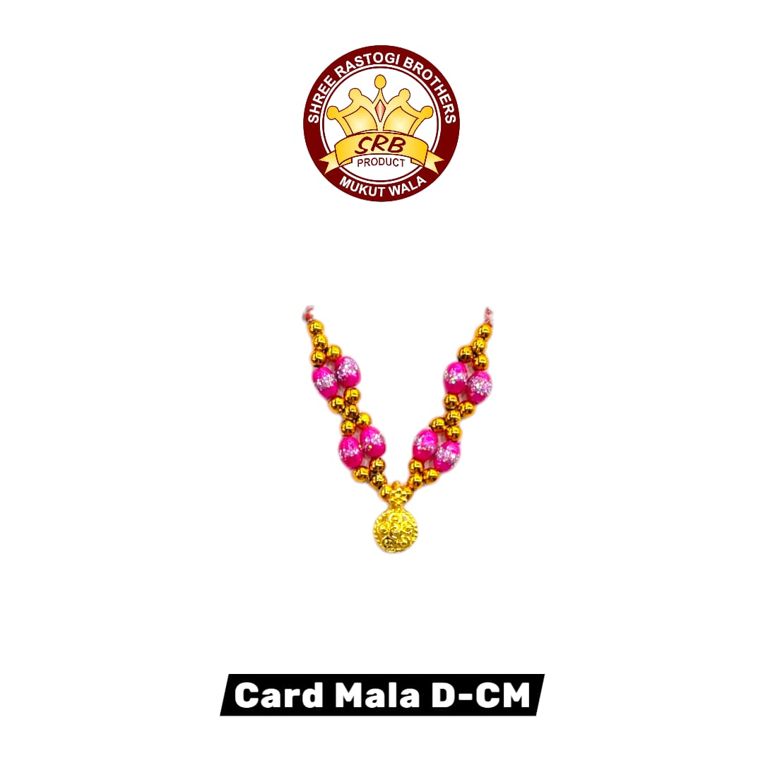 Card Mala D-CM
