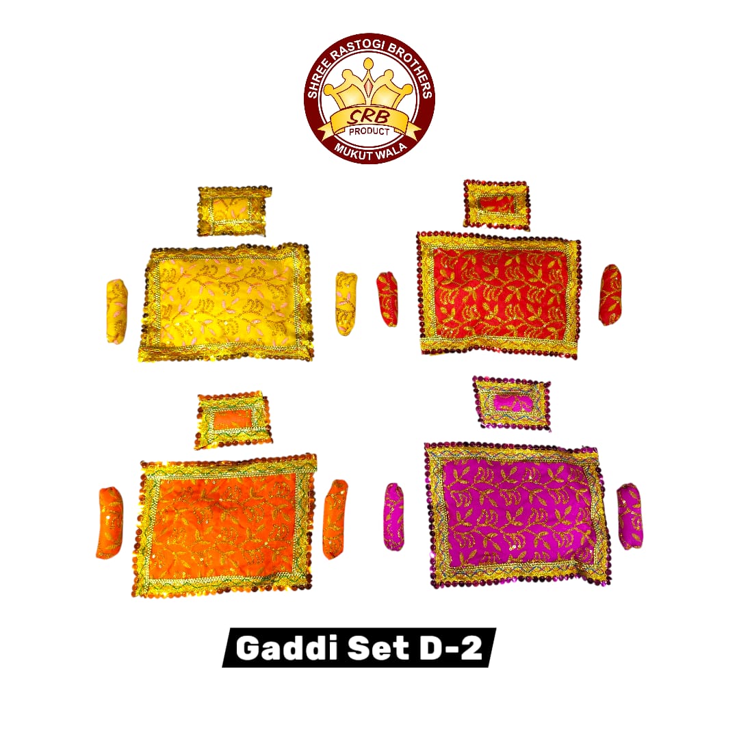 Gaddi Set D- 2