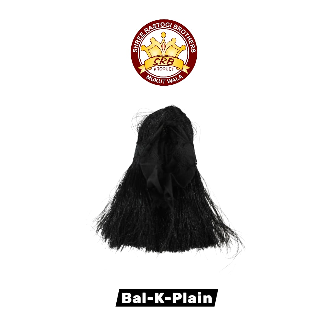 Bal - K.Plain