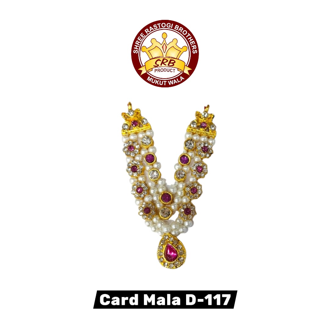 Card Mala D-117