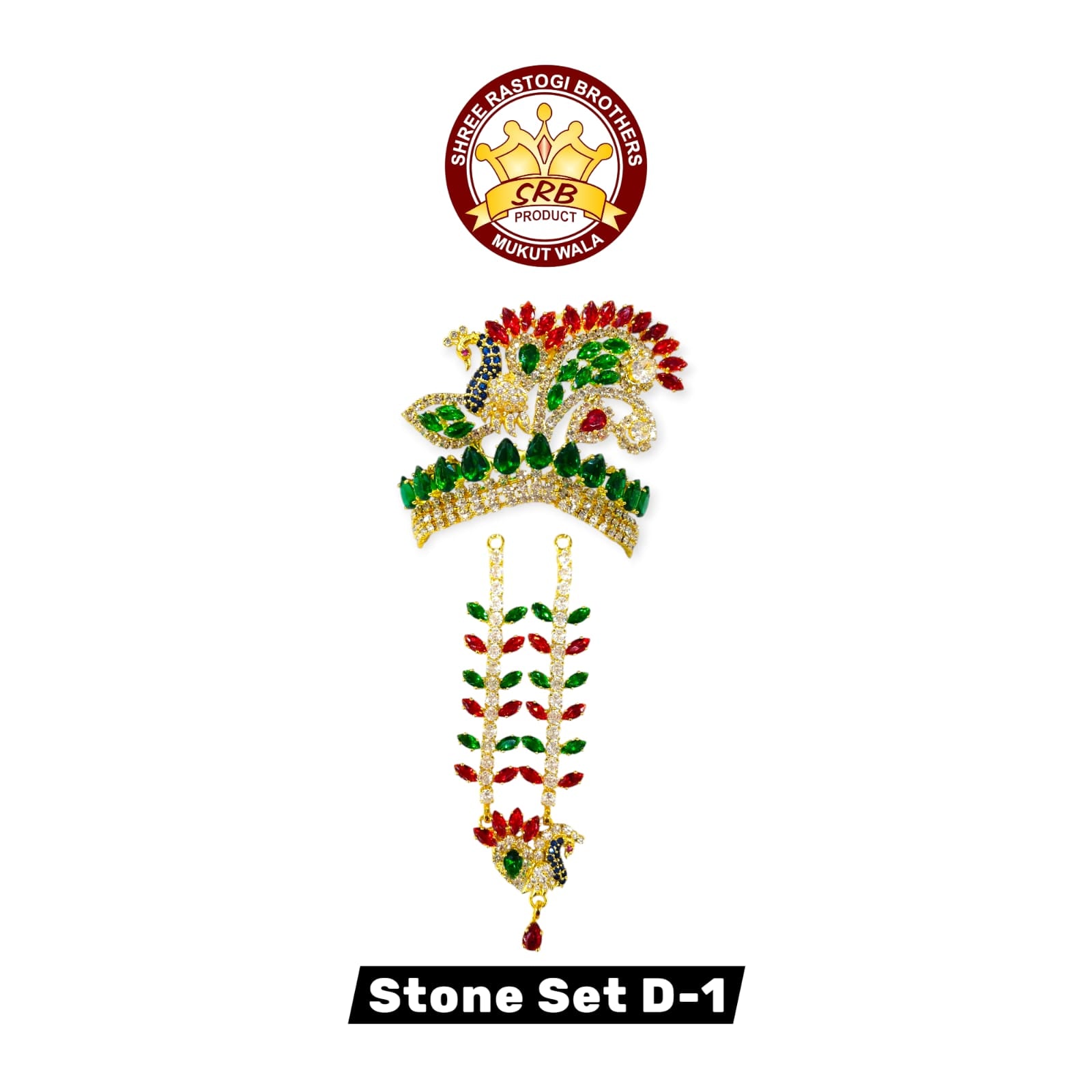 Stone Set D-1