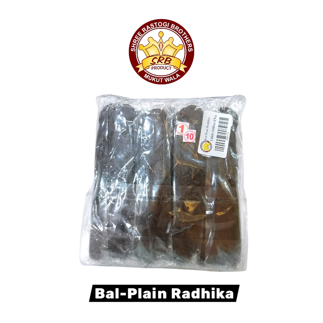 Bal-Plain Radhika