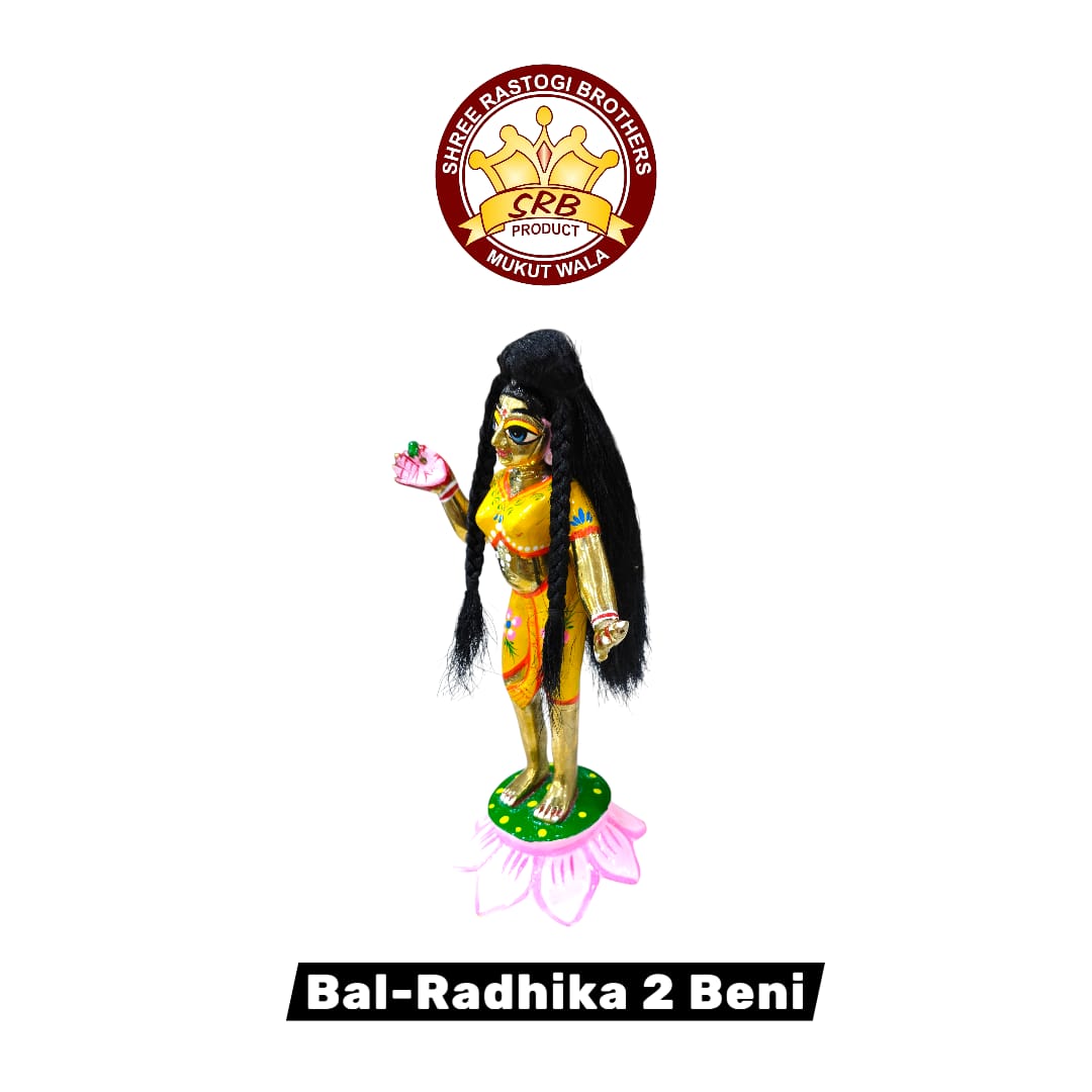 Bal-Radhika 2 Beni