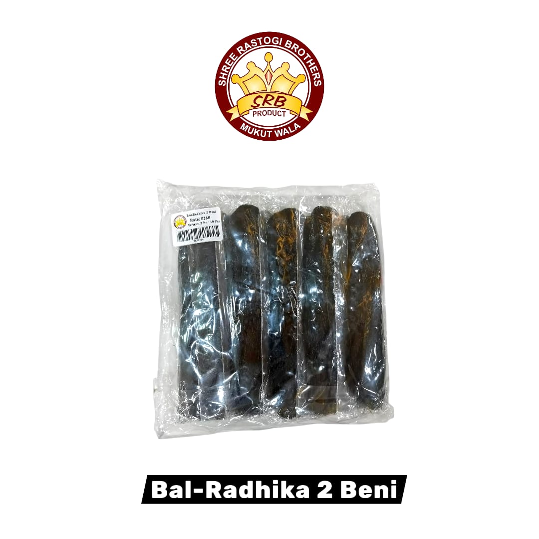 Bal-Radhika 2 Beni