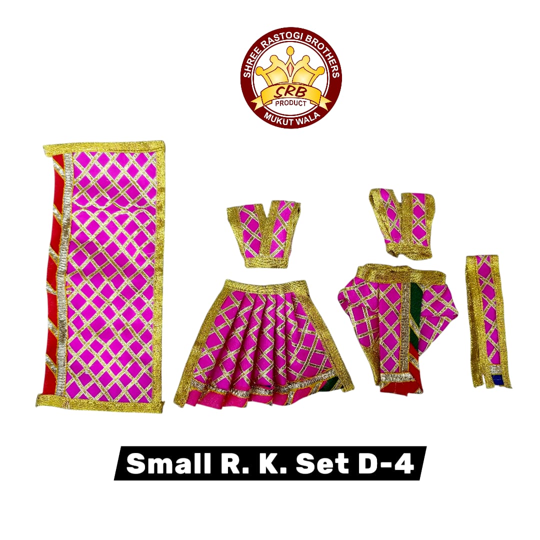 Small R.K. Set D-4