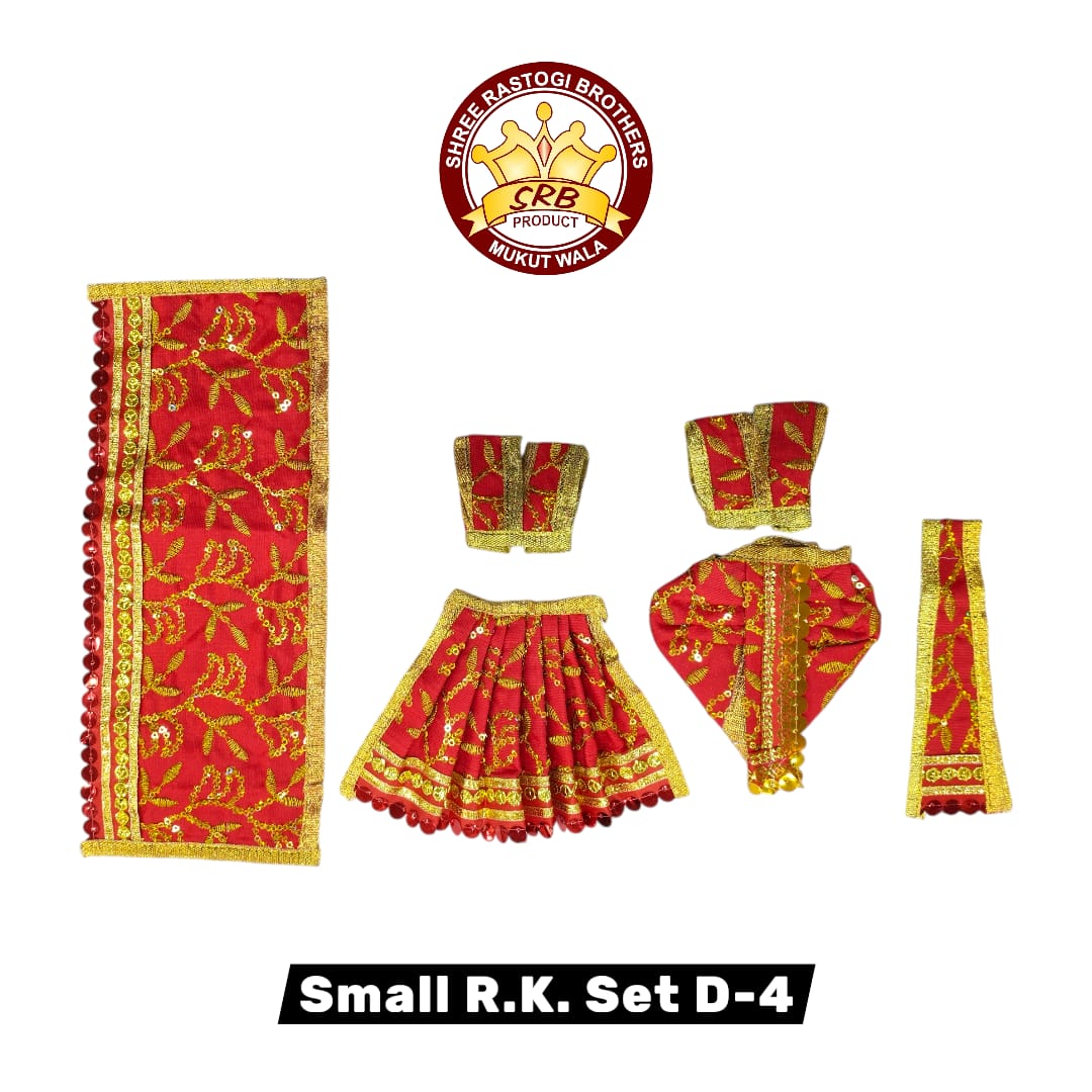 Small R.K. Set D-4