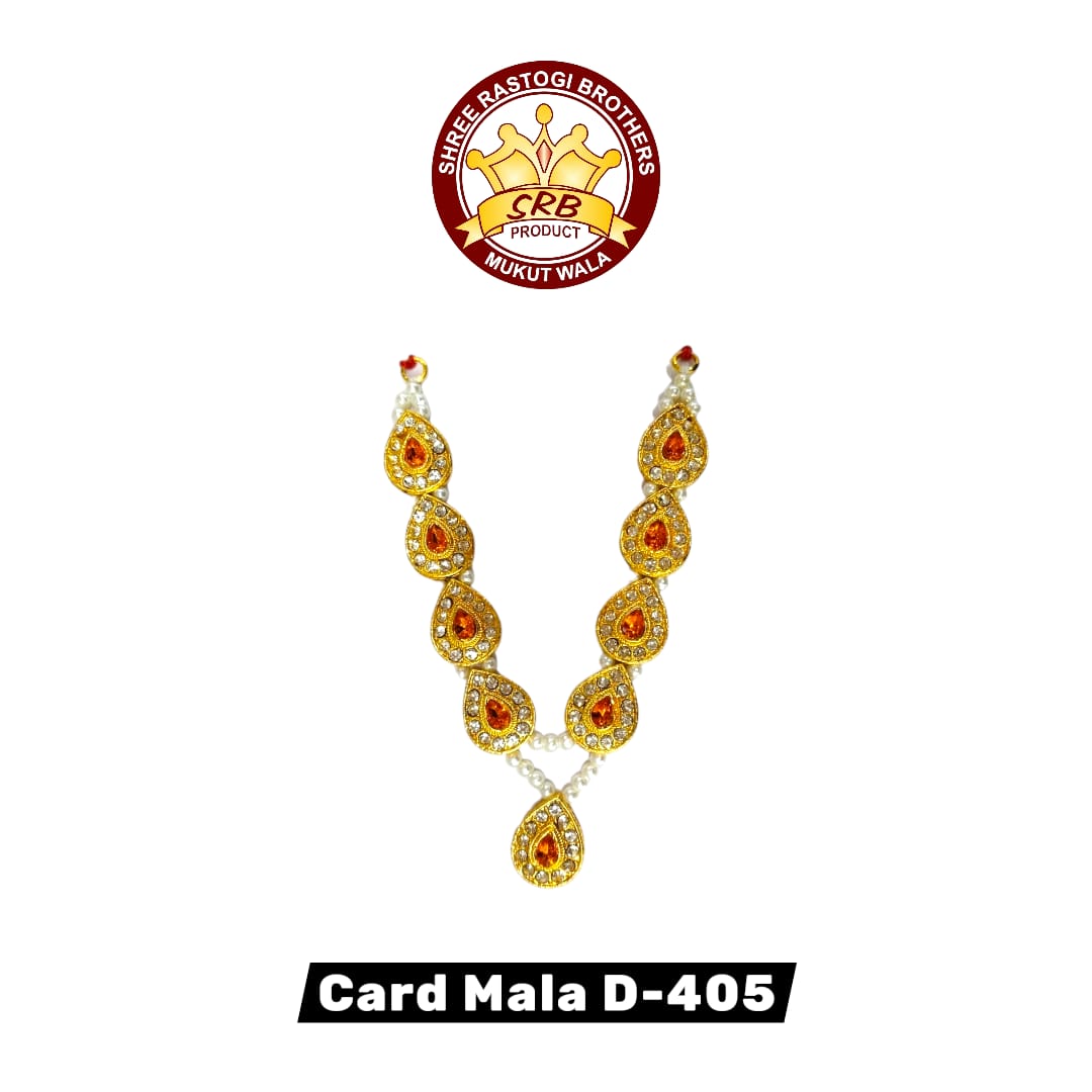 Card Mala D-405