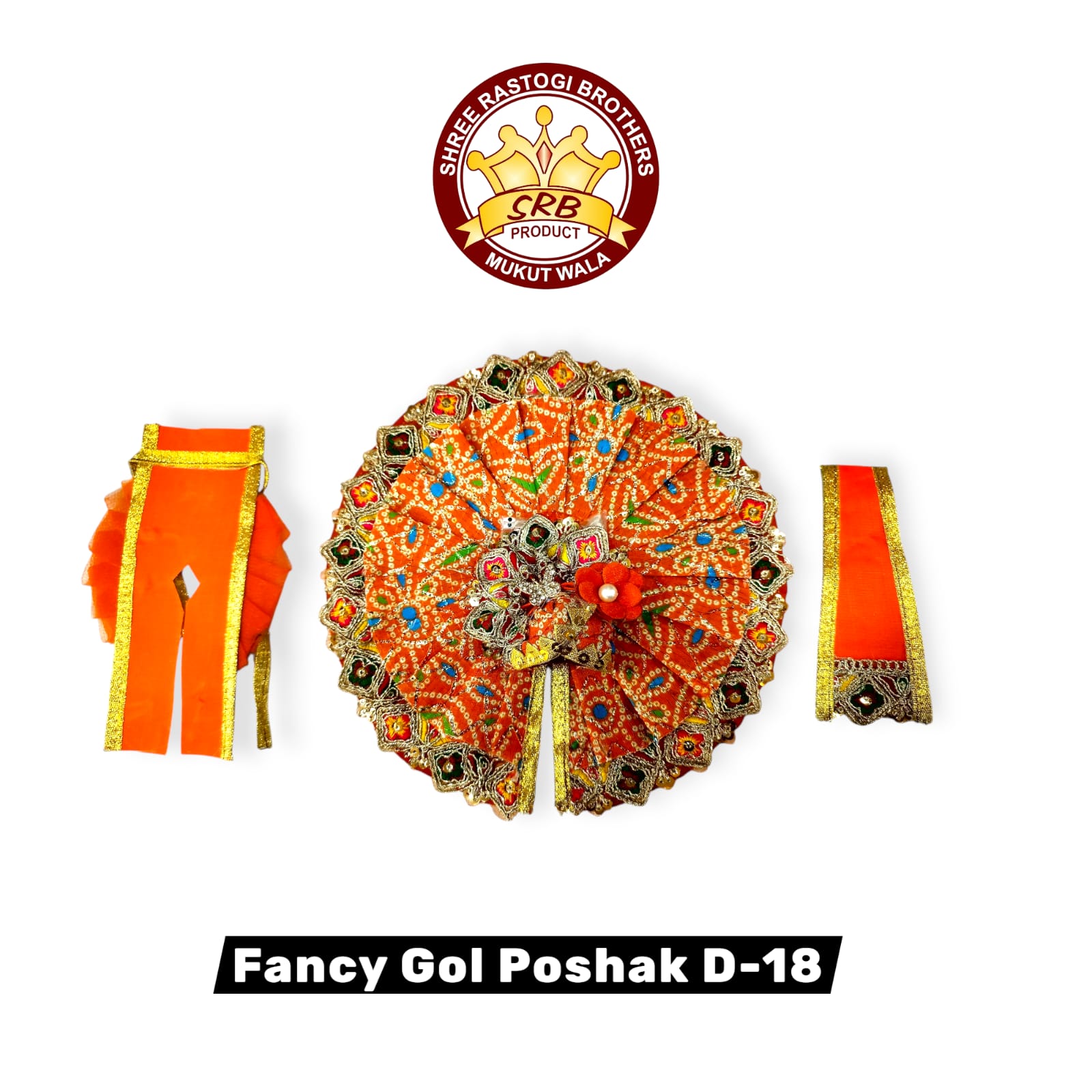 Fancy Gol Poshak D-18