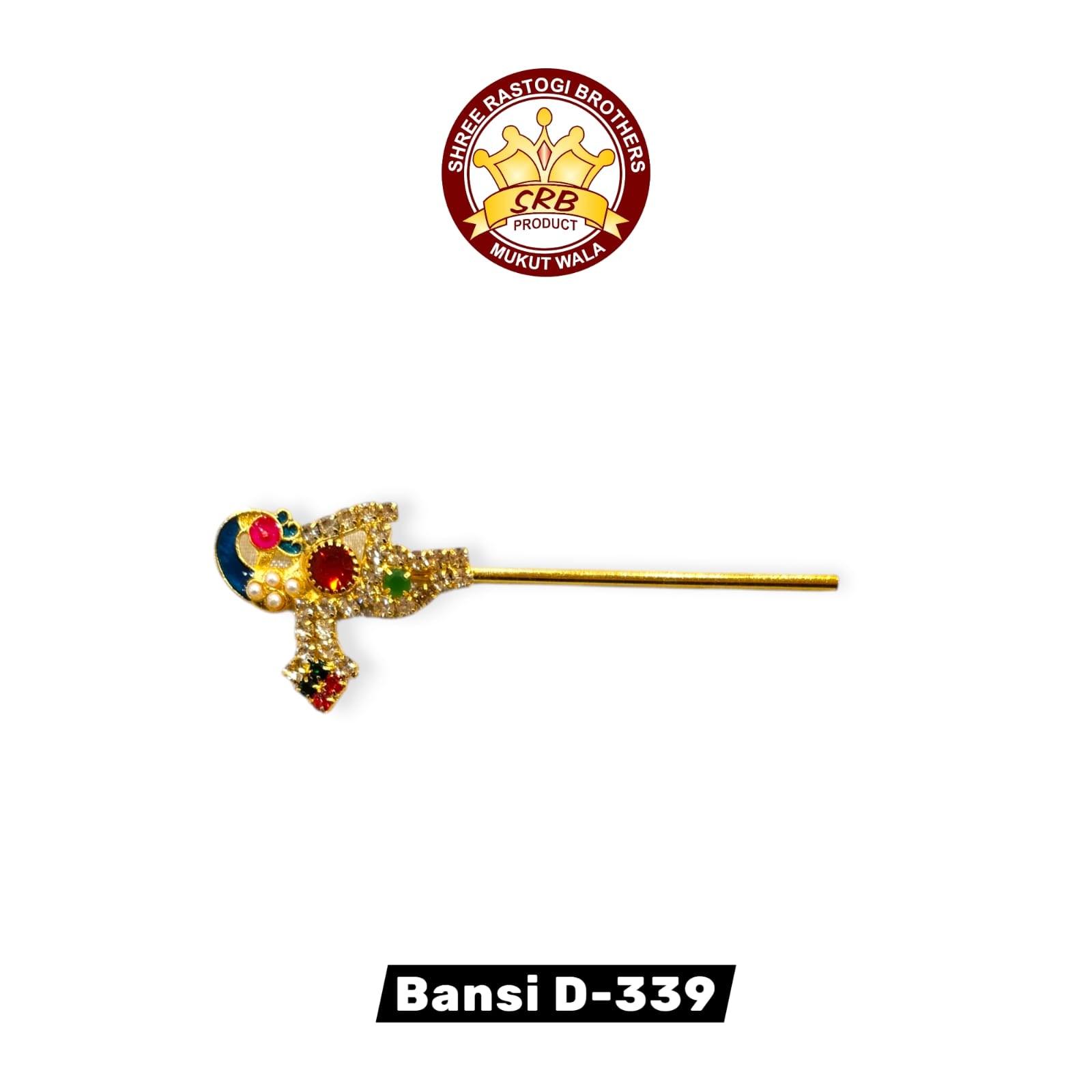 Bansi D-339