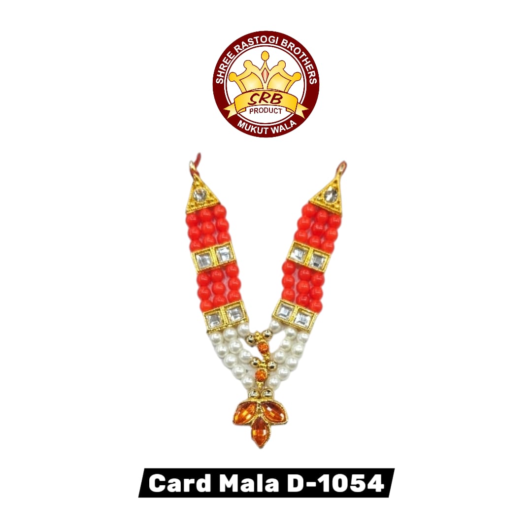 Card Mala D-1054