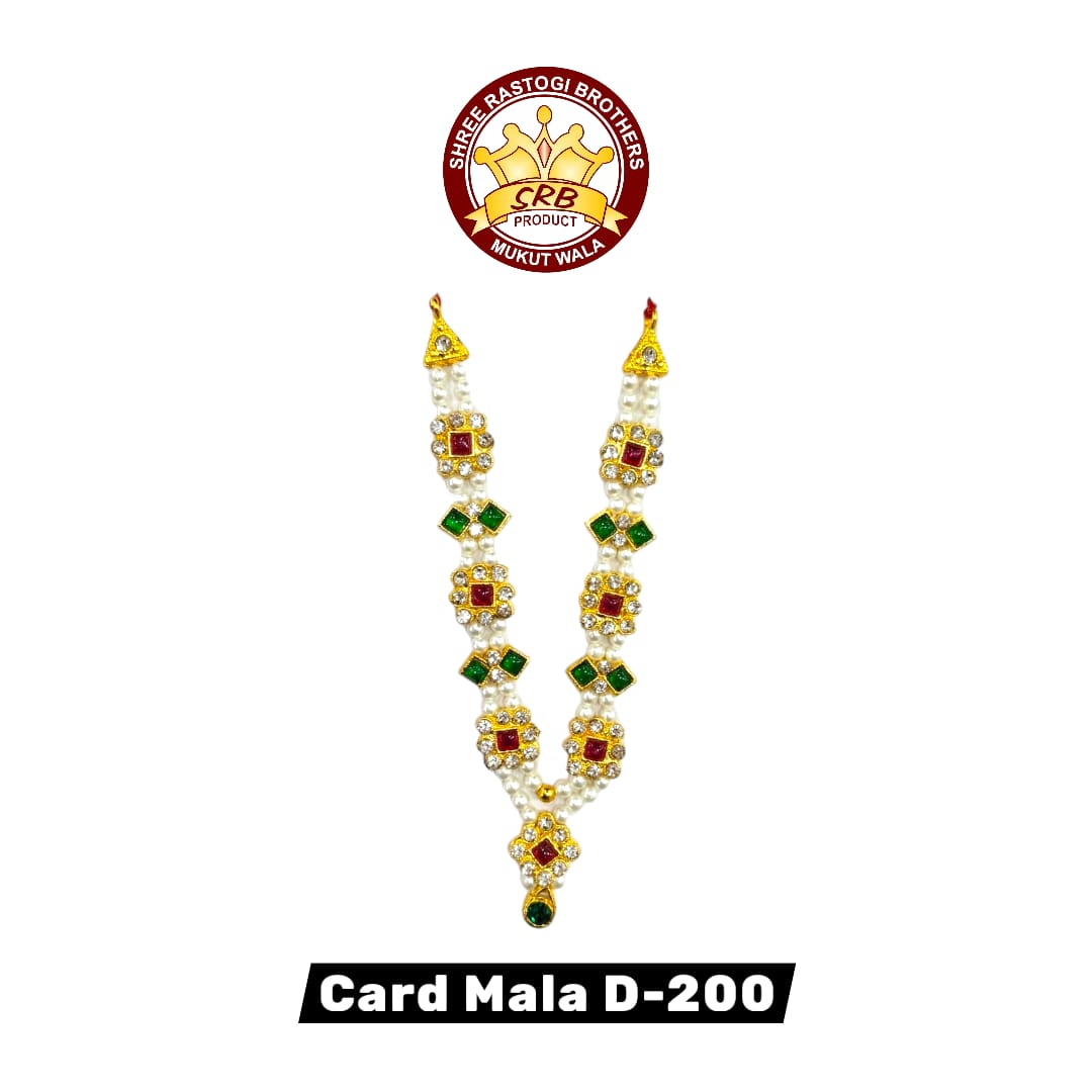 Card Mala D-200