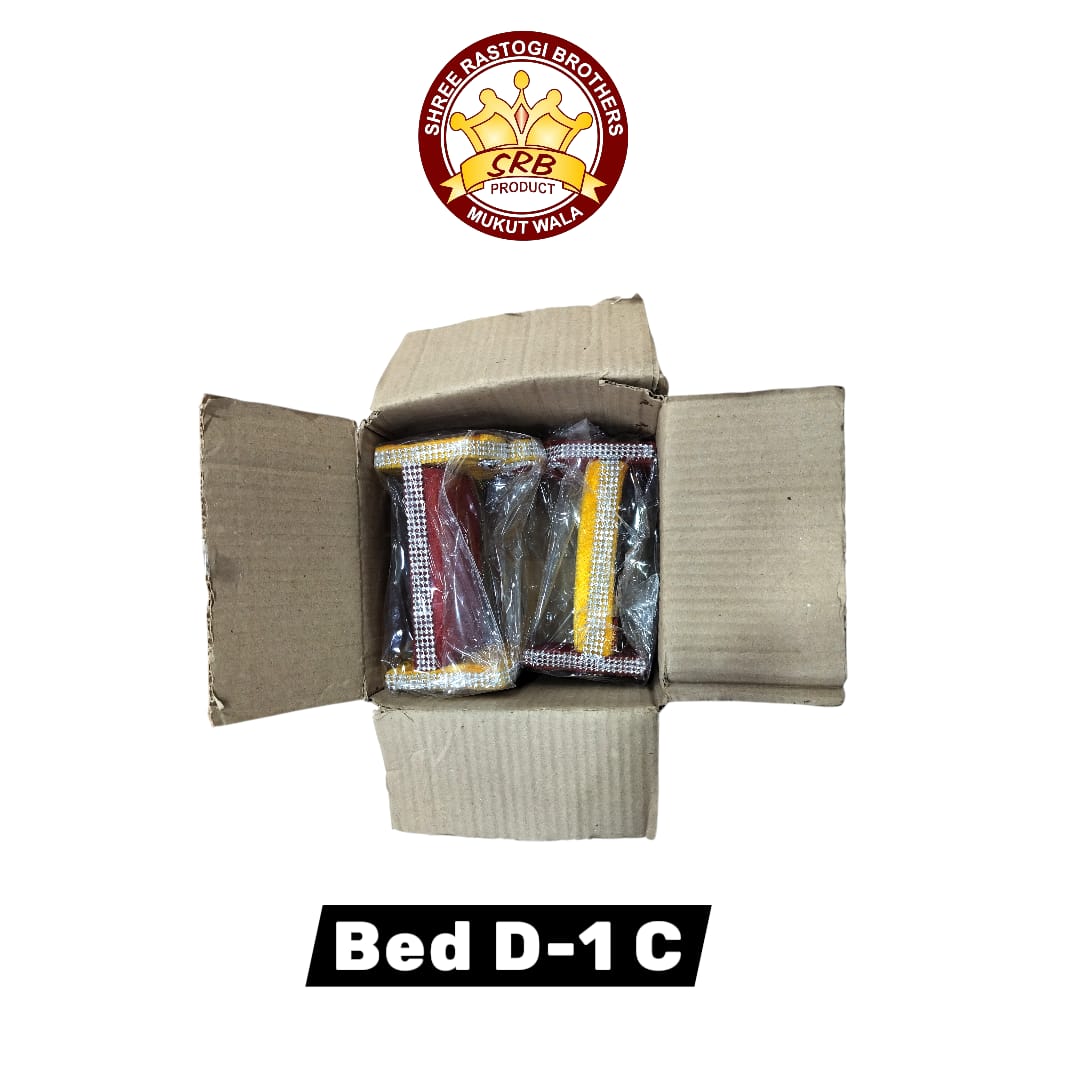 Bed D-1 C