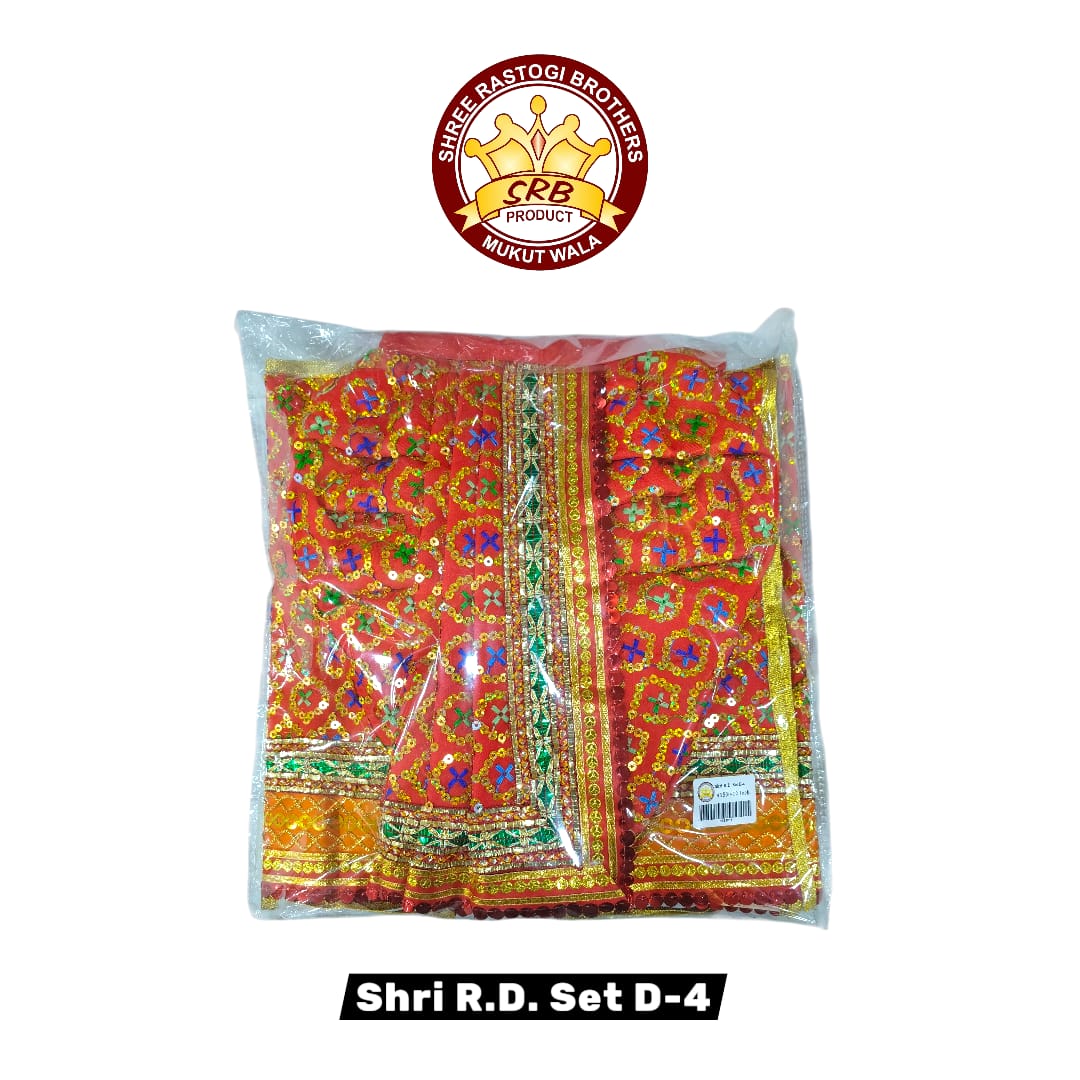Shri R.D. Set D-4