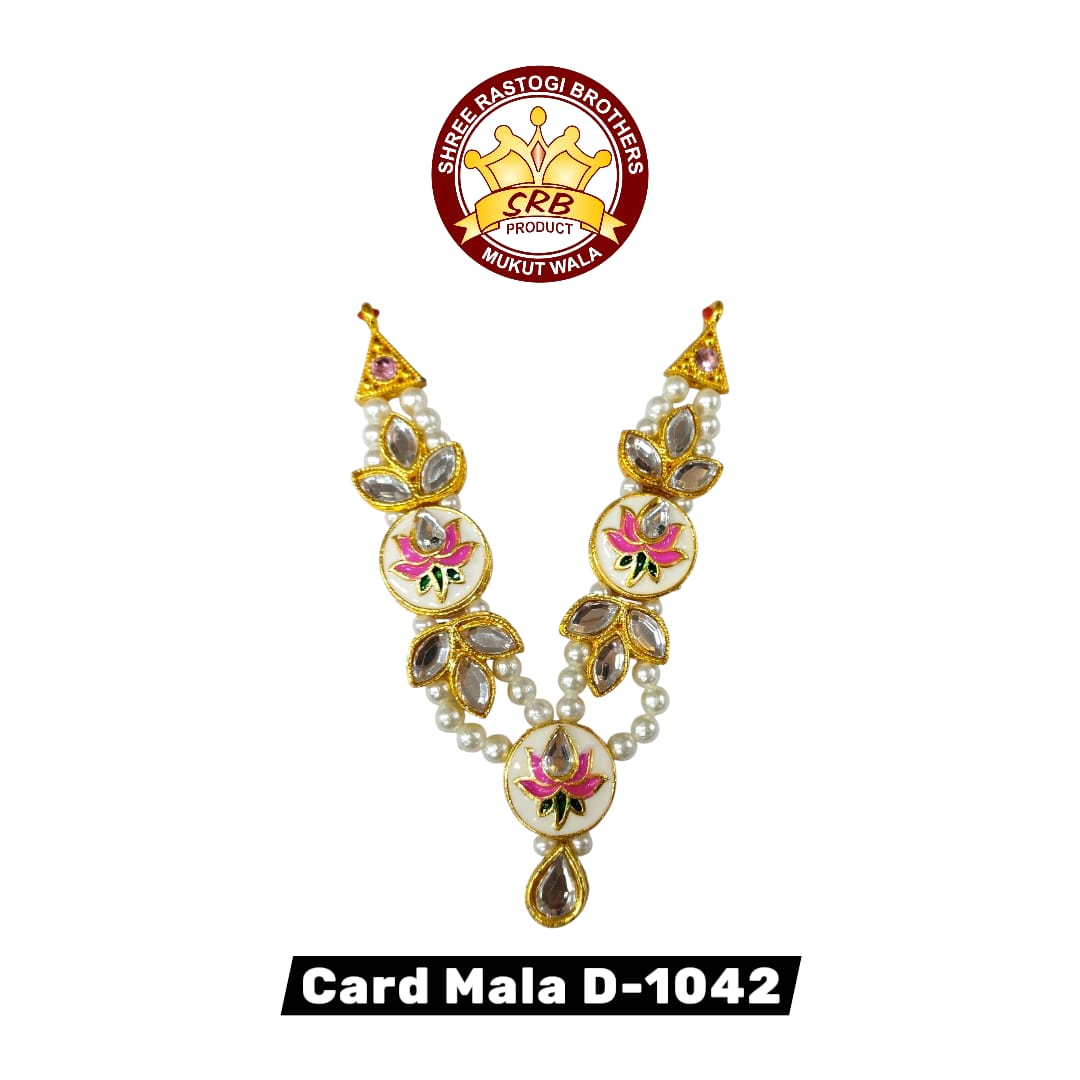 Card Mala D-1042