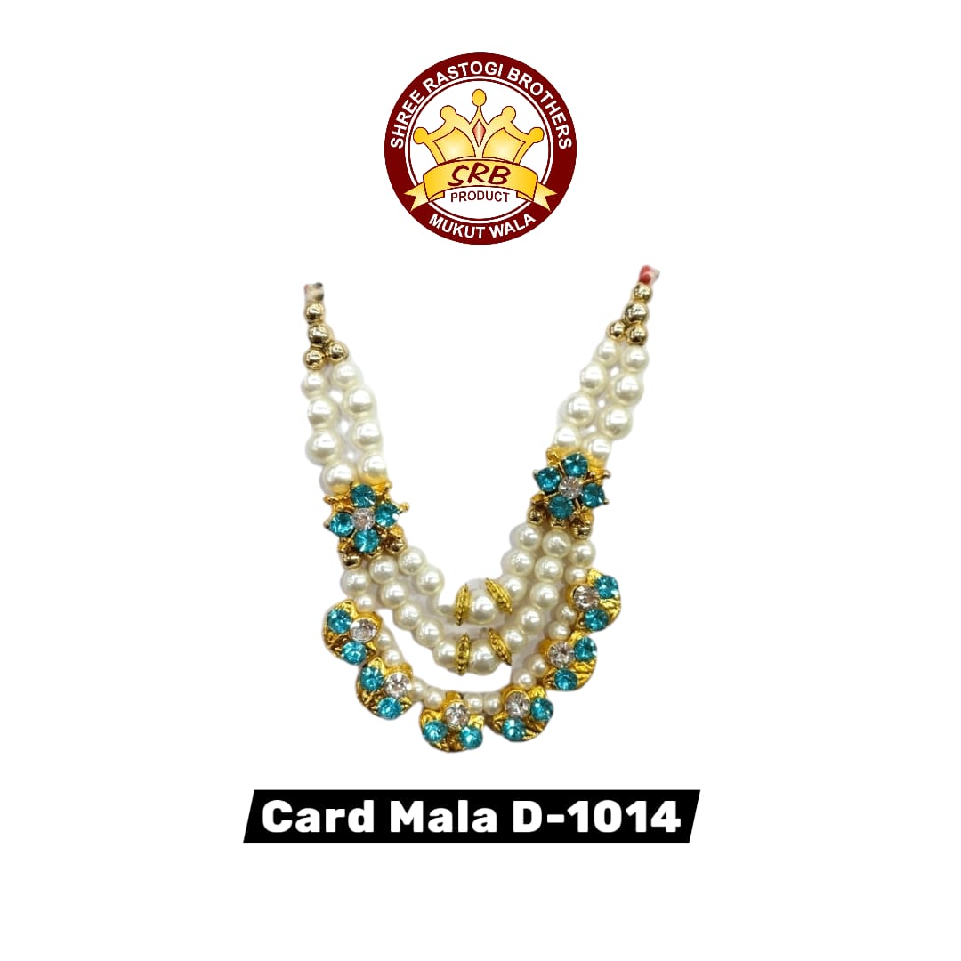 Card Mala D-1014