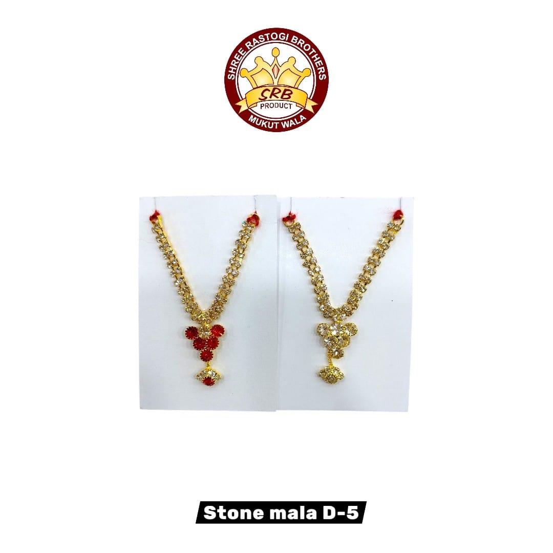 Stone Mala D-5