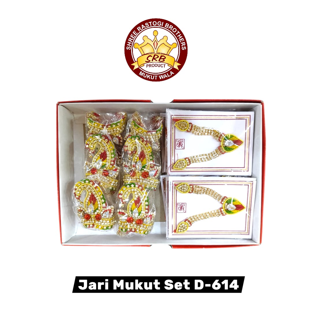Jari Mukut Set D-614