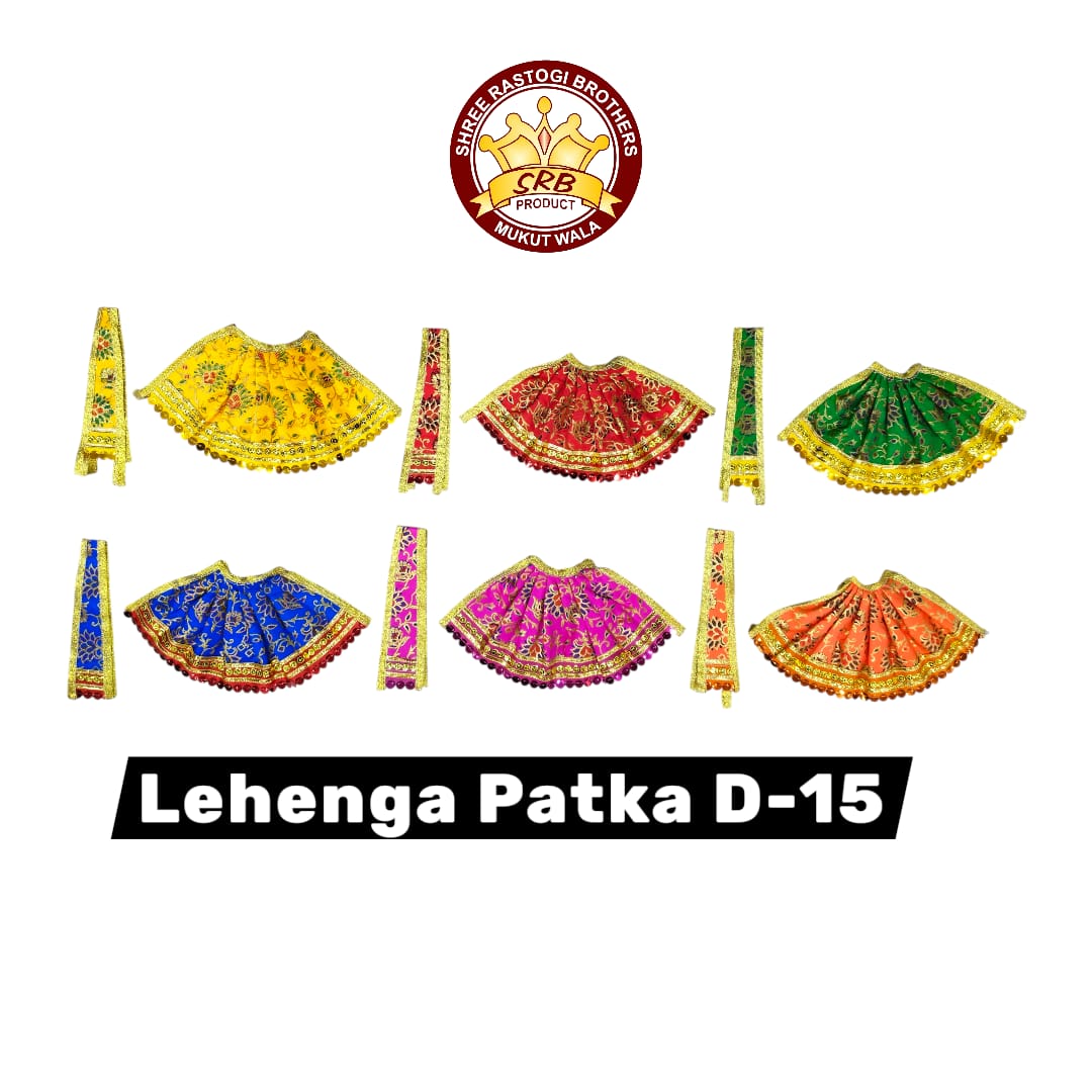 Lehenga Patka D-15