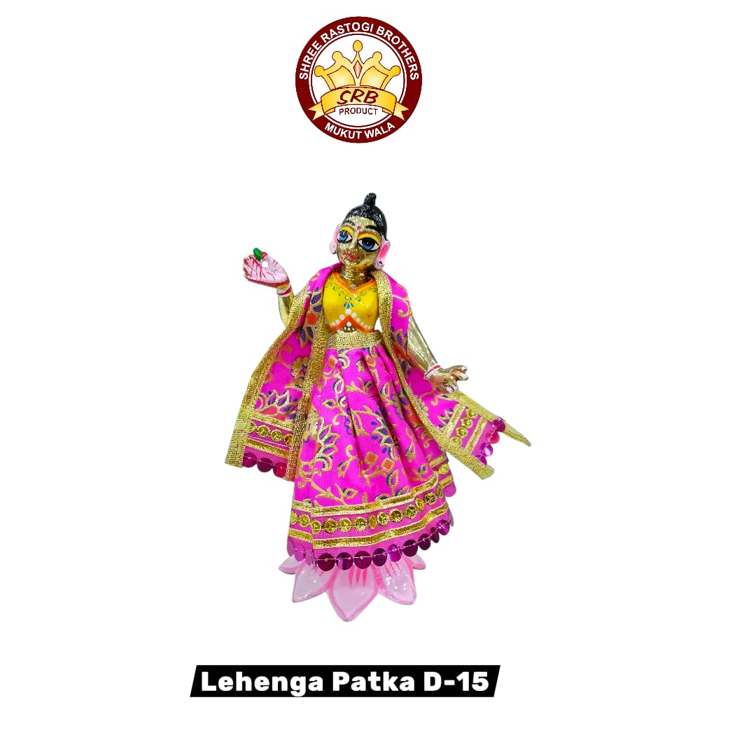 Lehenga Patka D-15