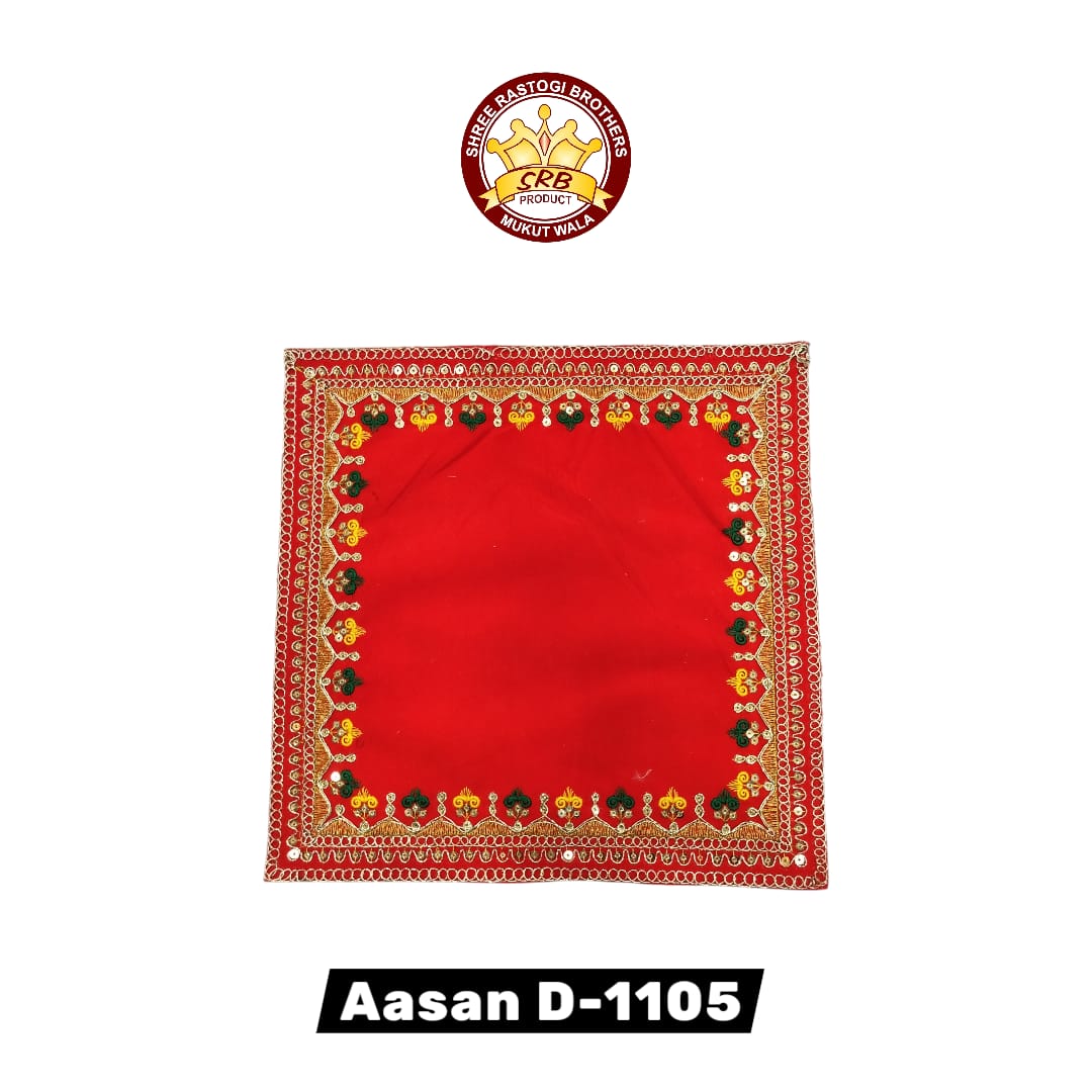 Aasan D-1105