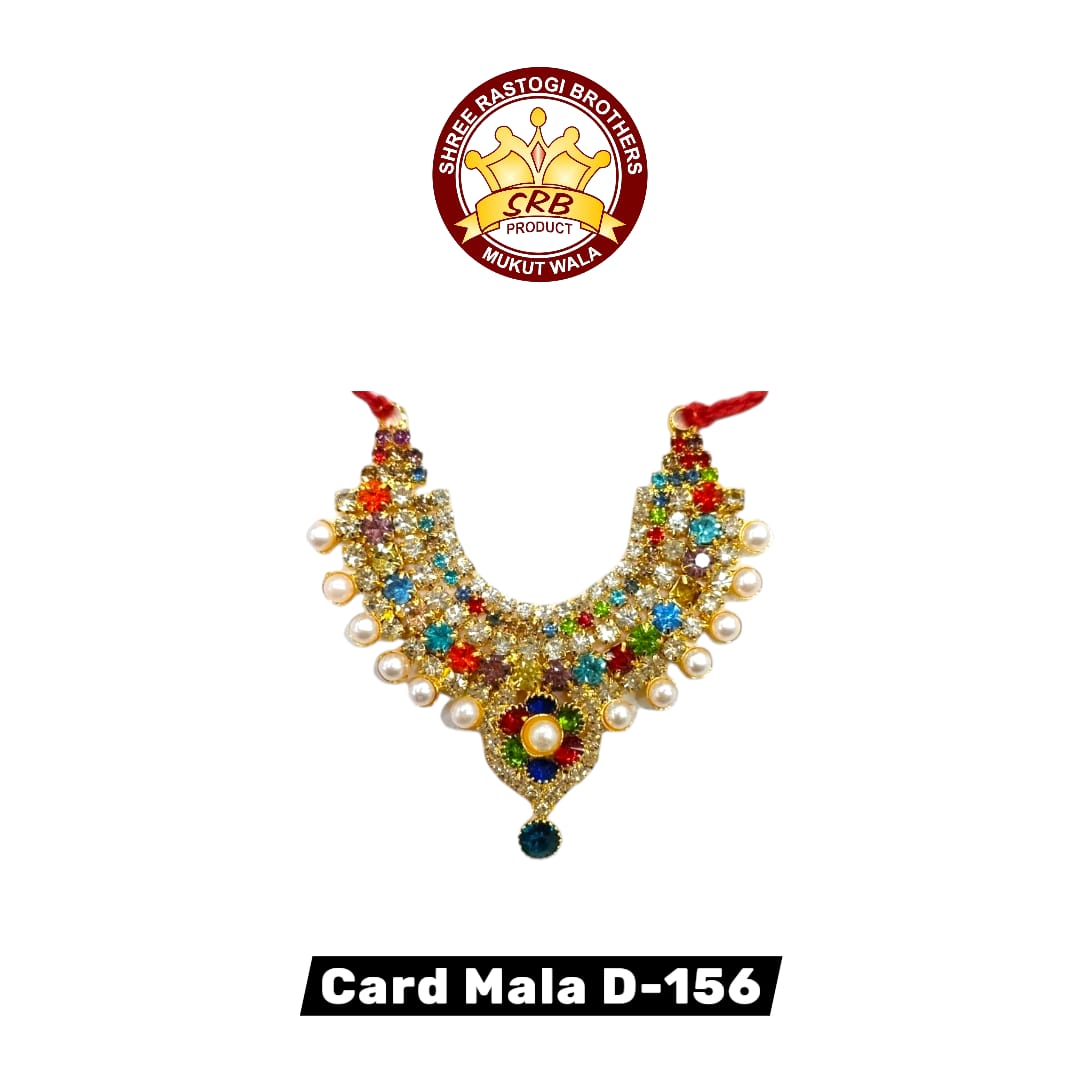 Card Mala D-156