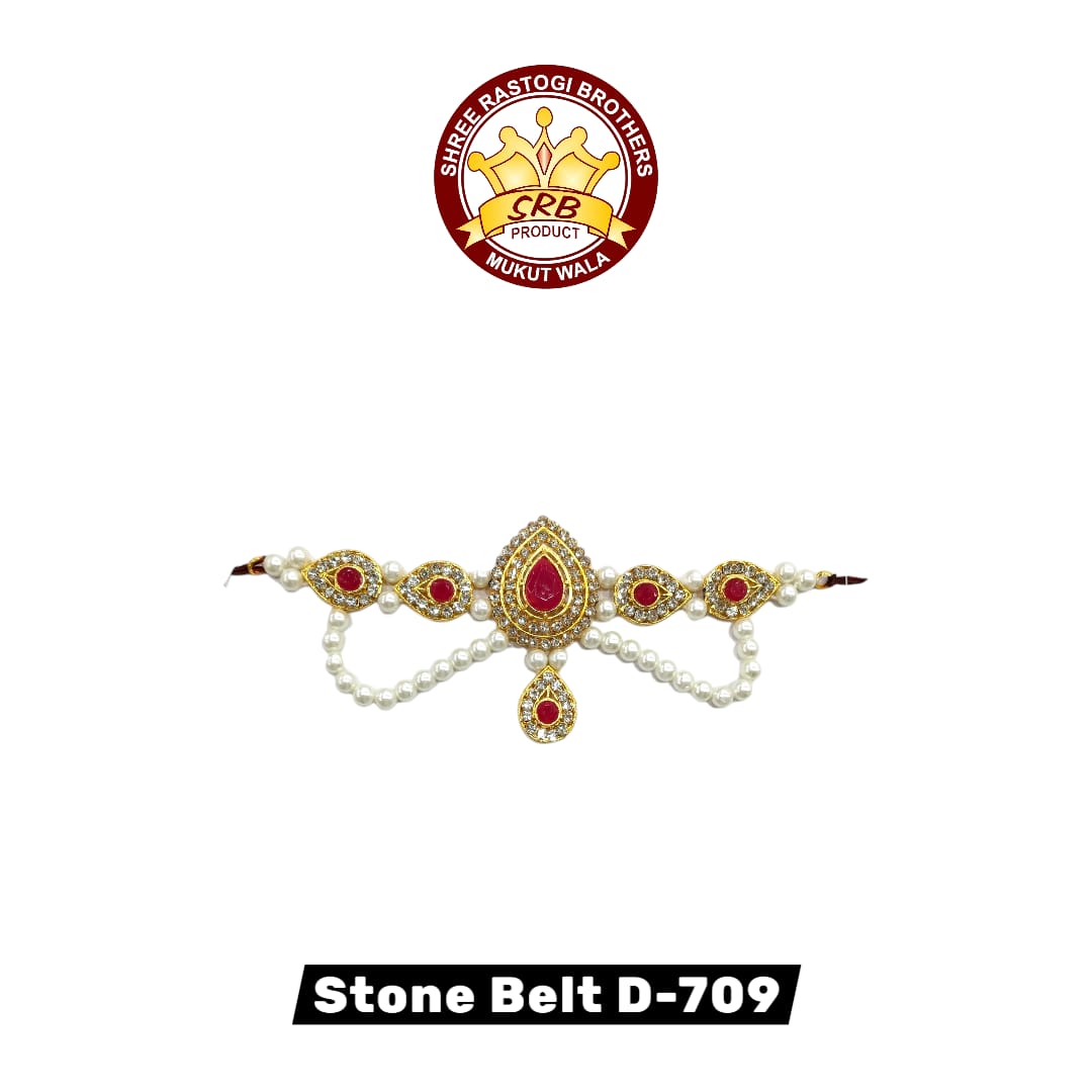 Stone Belt D-709
