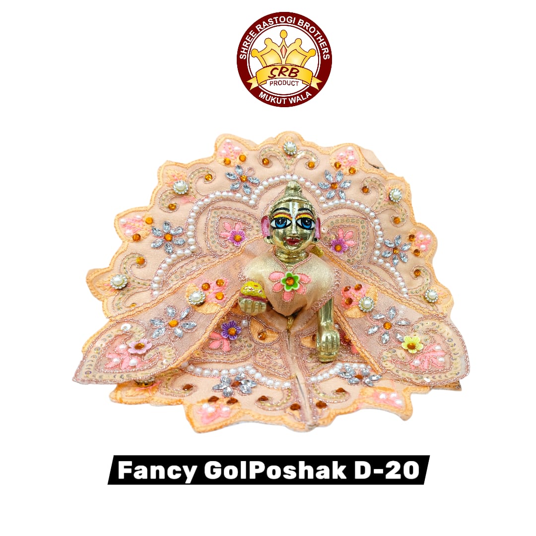 Fancy Gol Poshak D-20