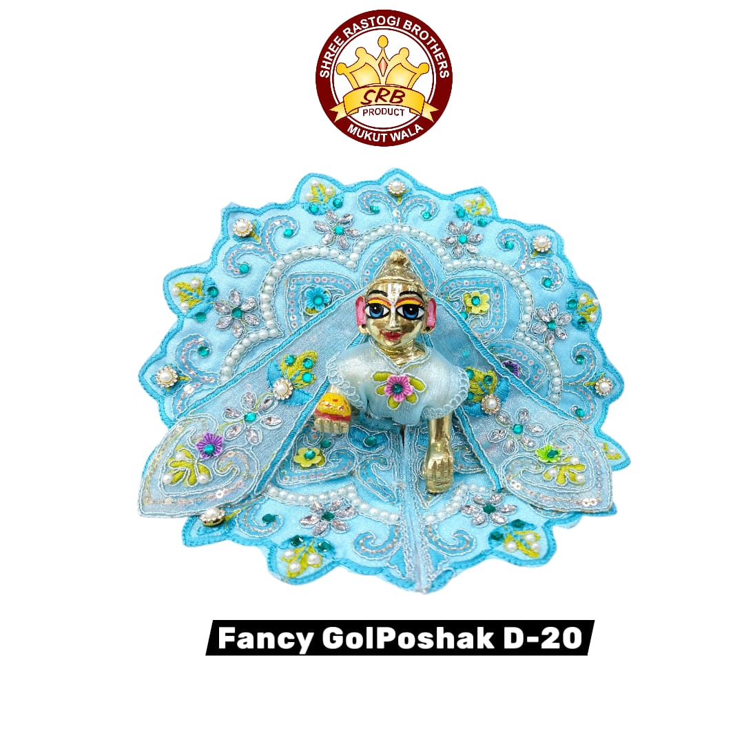 Fancy Gol Poshak D-20