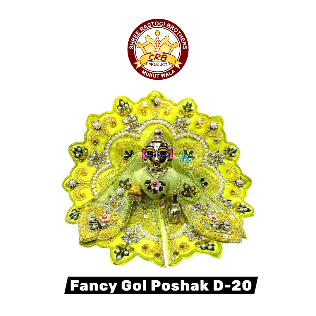 Fancy Gol Poshak D-20