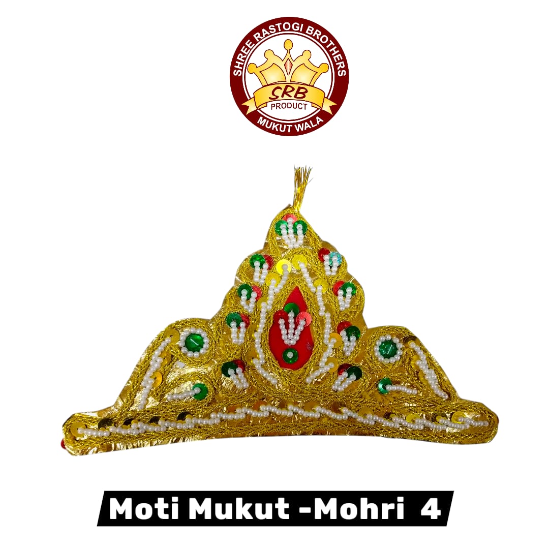Moti Mukut -Mohri 4