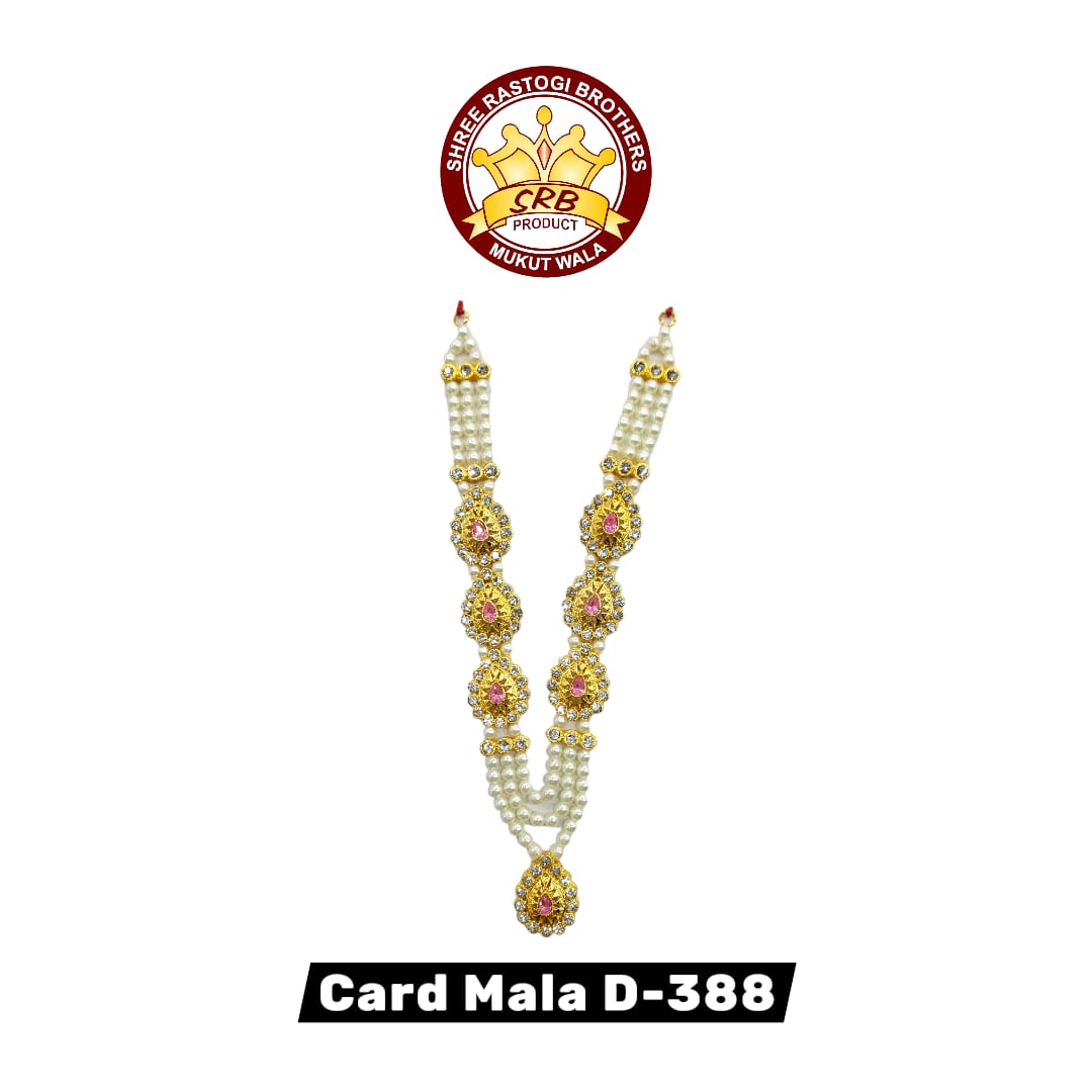 Card Mala D-388