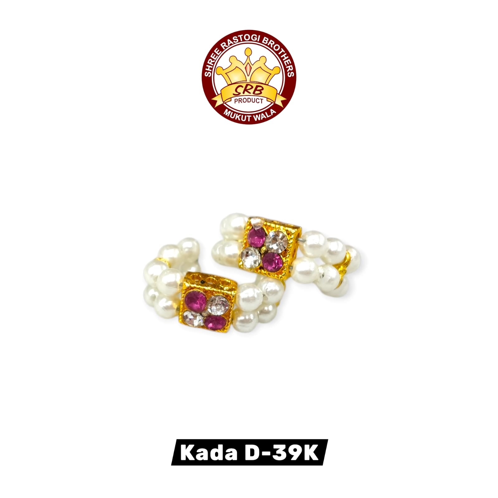 Kada D-39K