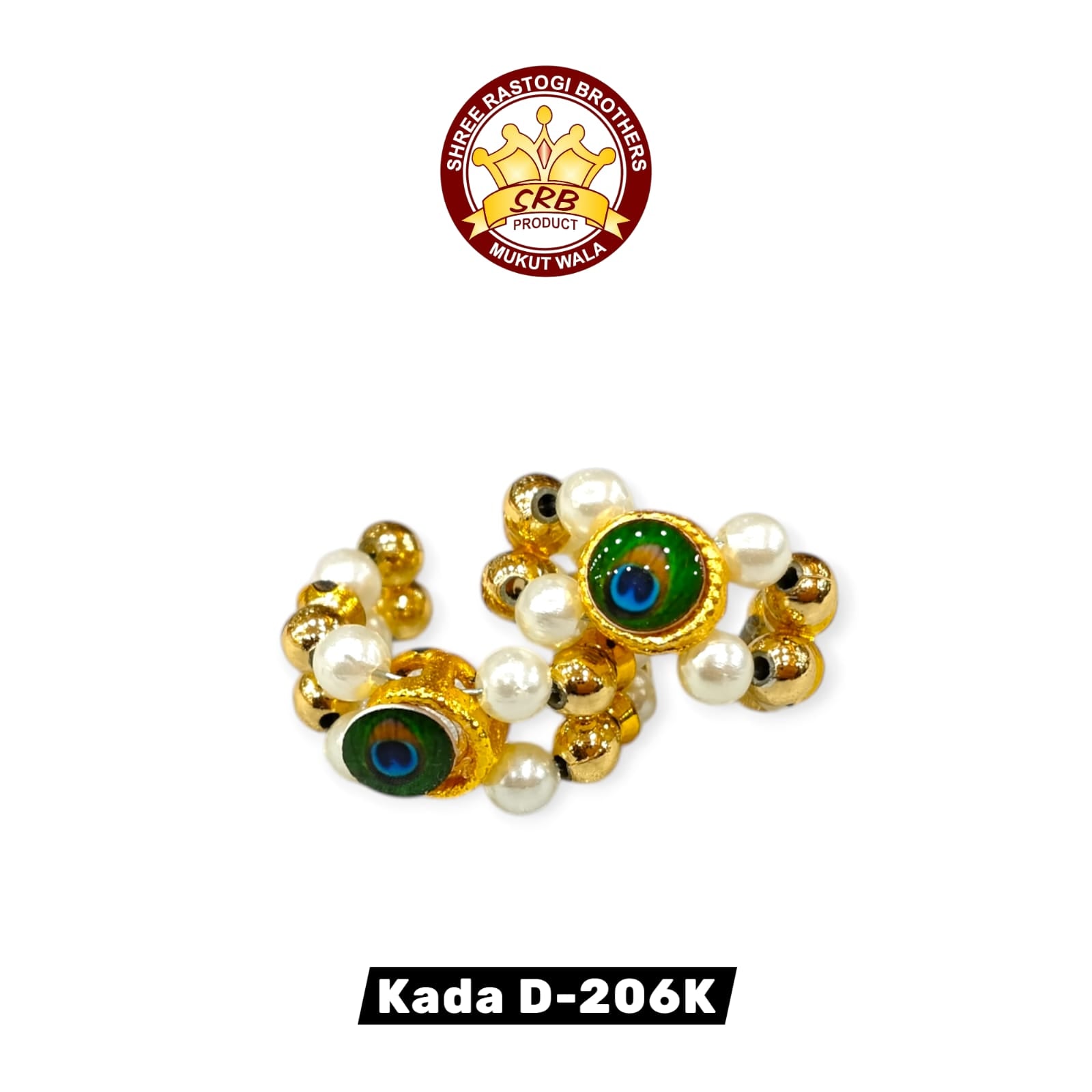 Kada D-206K