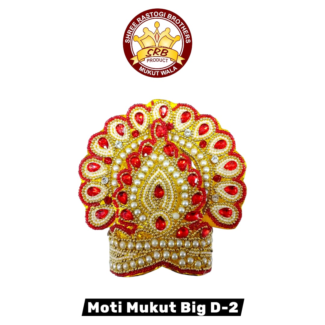 Moti Mukut Big D-2